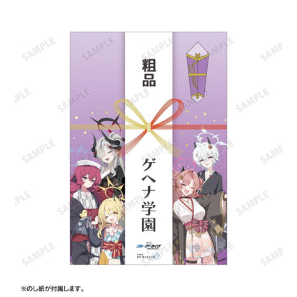 ブルーアーカイブ（蔚藍檔案） 蓋亨那學園 粗品風溫泉毛巾