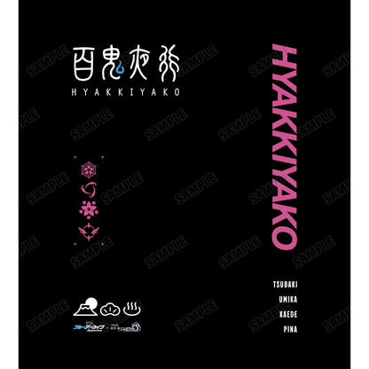 ブルーアーカイブ（蔚藍檔案） 百鬼夜行連合學院 莫比烏斯系列 T恤 XL