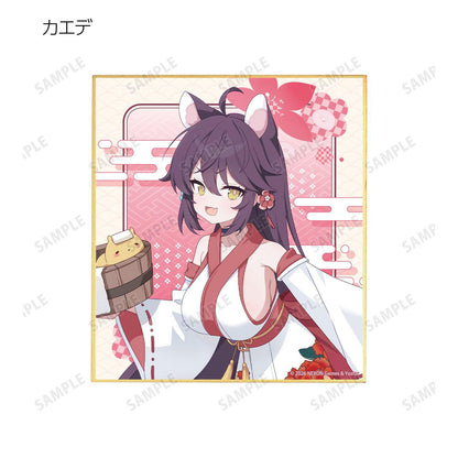 ブルーアーカイブ（蔚藍檔案） 迷你色紙 11包入