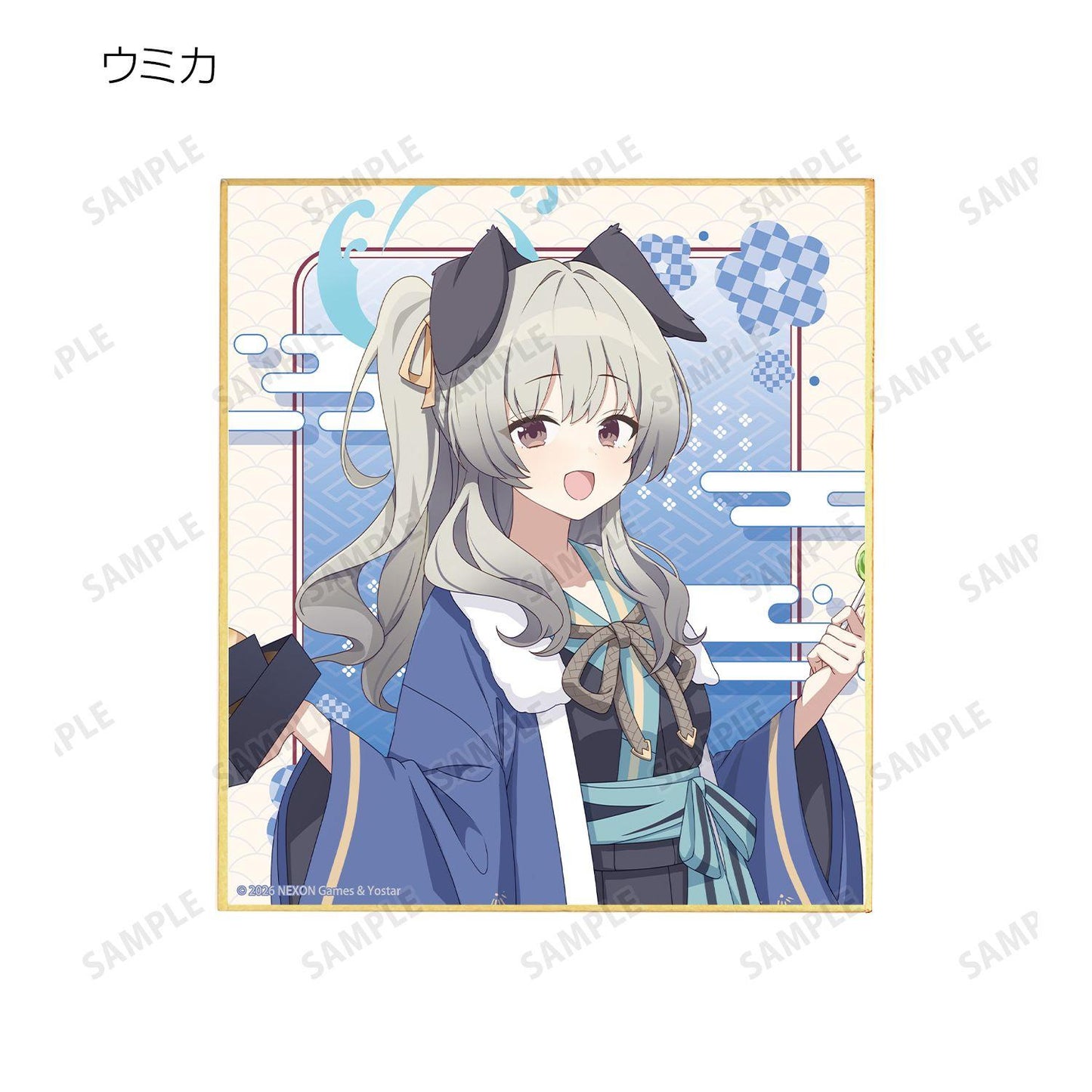 ブルーアーカイブ（蔚藍檔案） 迷你色紙 11包入