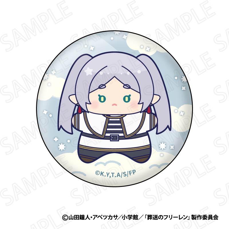 《葬送的芙莉蓮》 推ほしさま 缶バッジコレクション BOX／8個入り