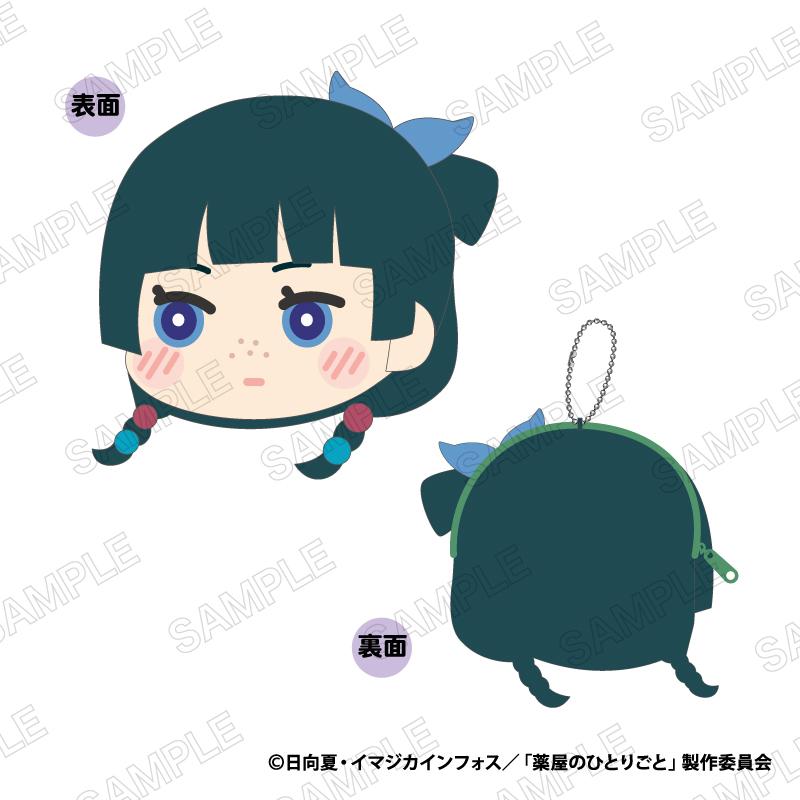 薬屋のひとりごと（藥屋少女的呢喃） もふもふ系列 第三彈 貓貓 零錢包 A款