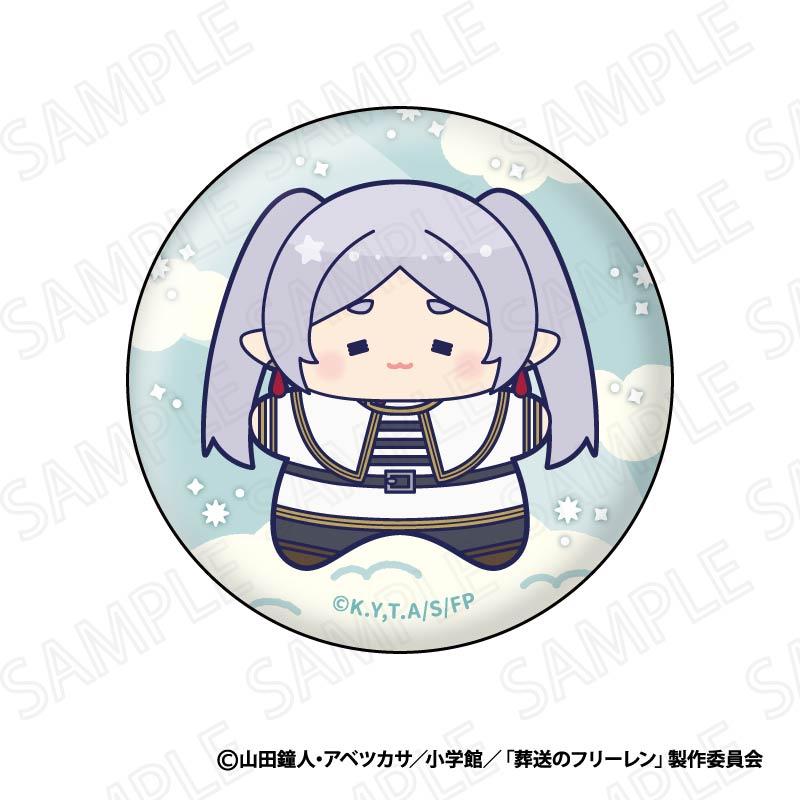 《葬送的芙莉蓮》 推ほしさま 缶バッジコレクション BOX／8個入り