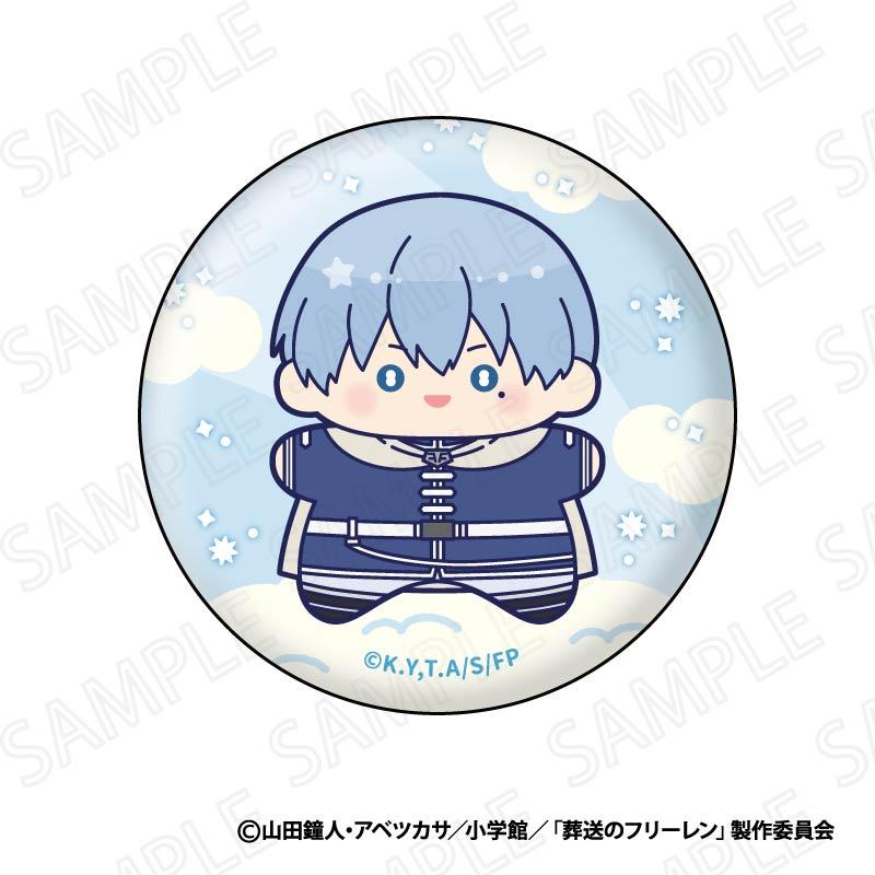 《葬送的芙莉蓮》 推ほしさま 缶バッジコレクション BOX／8個入り