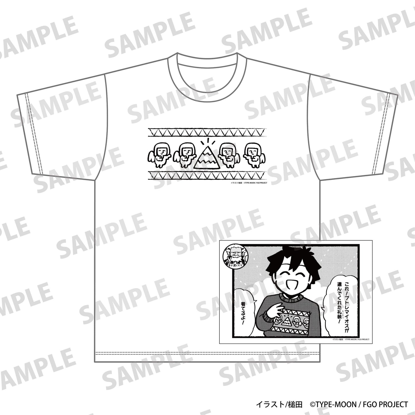 Fate/Grand Order（命運-冠位指定） 藤丸立香はわからない T恤 附插畫卡