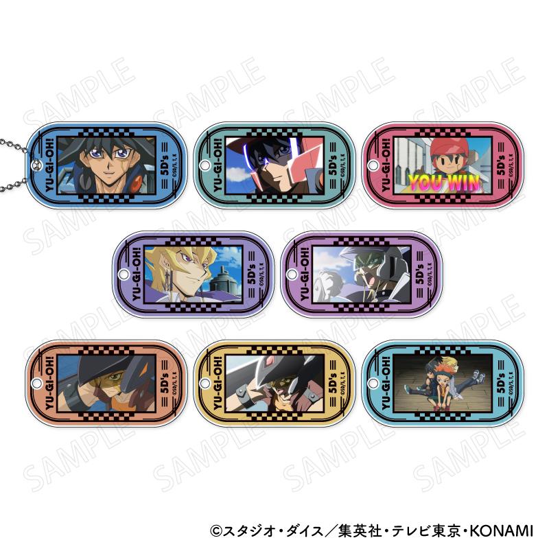 遊☆戱☆王5D's（遊戲王5D's） 亞克力鑰匙扣 BOX/8個裝