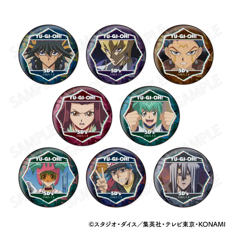 遊☆戱☆王5D's（遊戲王5D's） 缶バッジコレクション BOX 8個裝