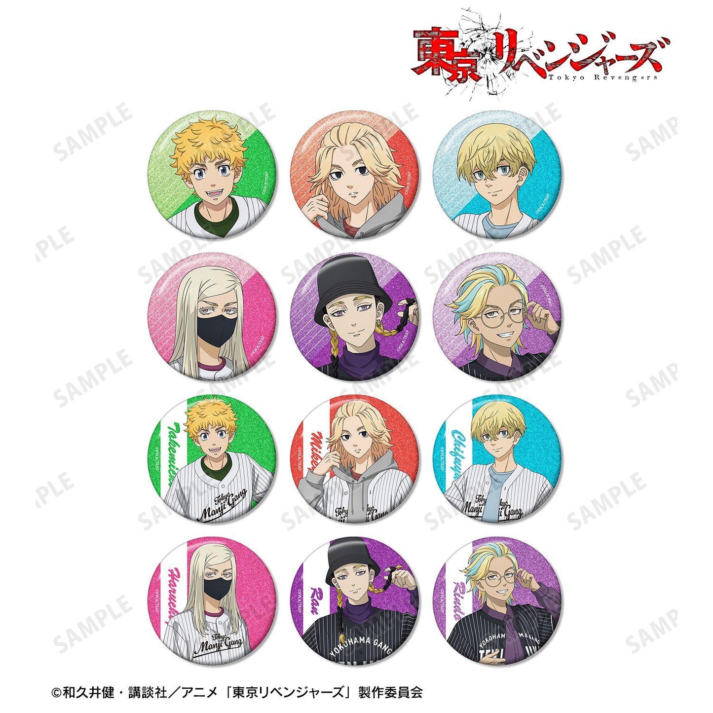 東京リベンジャーズ（東京復仇者） 描き下ろし系列 棒球T恤ver. 閃光徽章（12個裝）
