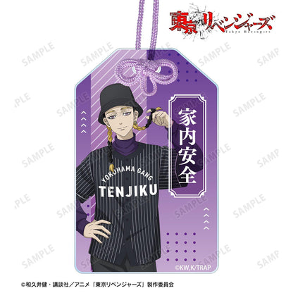 東京リベンジャーズ（東京復仇者） 描き下ろし 灰谷蘭 棒球襯衫ver. 亞克力掛件