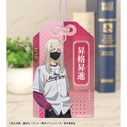 東京リベンジャーズ（東京復仇者） 描き下ろし 三途春千夜 ベースボールシャツver. 亞克力掛件
