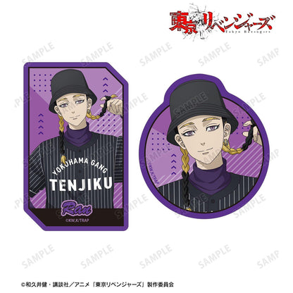 東京リベンジャーズ（東京復仇者） 描き下ろし 灰谷蘭 棒球衫ver. 異形切割貼紙2個セット