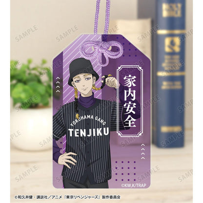 東京リベンジャーズ（東京復仇者） 描き下ろし 灰谷蘭 棒球襯衫ver. 亞克力掛件