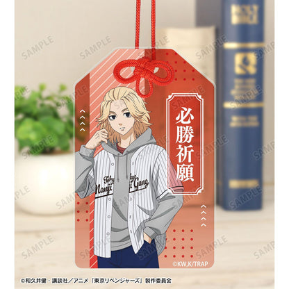 東京リベンジャーズ（東京復仇者） 描き下ろし 佐野萬次郎 棒球衫ver. 亞克力掛件