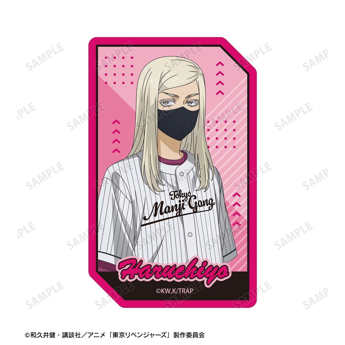 東京リベンジャーズ（東京復仇者） 描き下ろし 三途春千夜 ベースボールシャツver. 拼貼畫貼紙2個セット