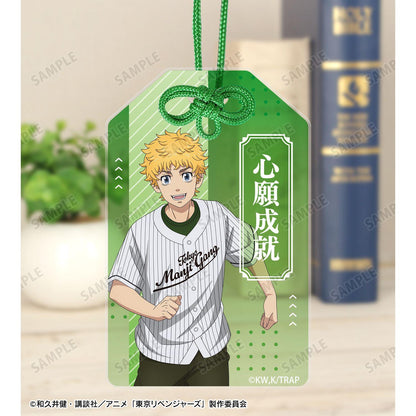 東京リベンジャーズ（東京復仇者） 描き下ろし 花垣武道 棒球服ver. 亞克力掛件