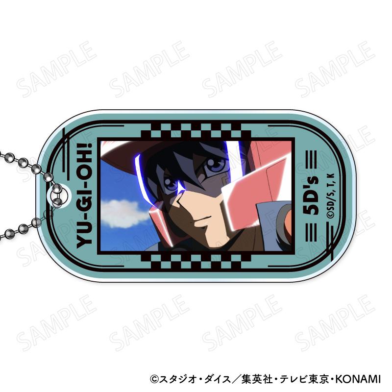 遊☆戱☆王5D's（遊戲王5D's） 亞克力鑰匙扣 BOX/8個裝