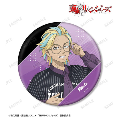 東京リベンジャーズ（東京復仇者） 描き下ろし 灰谷竜膽 ベースボールシャツver. BIG 徽章