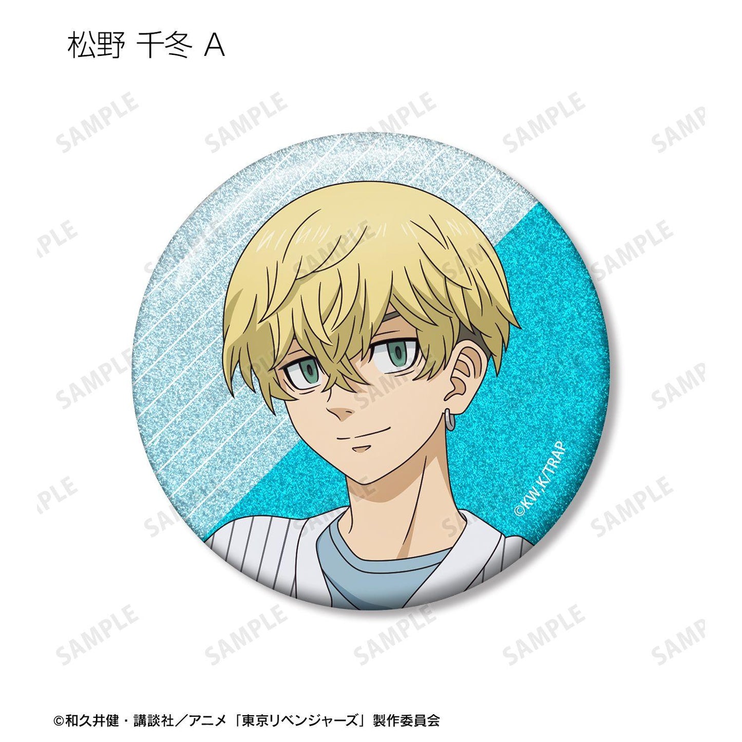 東京リベンジャーズ（東京復仇者） 描き下ろし系列 棒球T恤ver. 閃光徽章（12個裝）