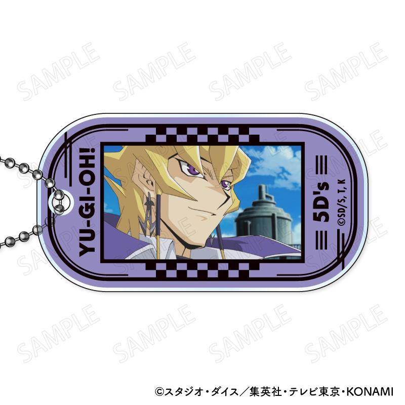遊☆戱☆王5D's（遊戲王5D's） 亞克力鑰匙扣 BOX/8個裝