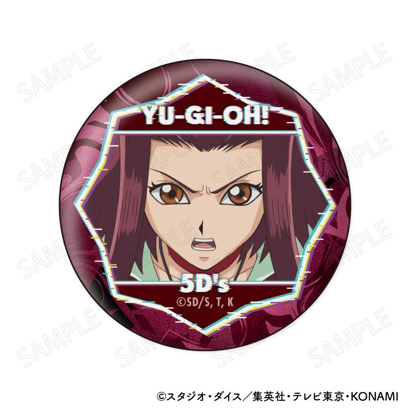 遊☆戱☆王5D's（遊戲王5D's） 缶バッジコレクション BOX 8個裝