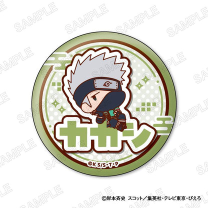 火影忍者（火影忍者）-ナルト- 疾風伝 おなまえぴたんコ 徽章收藏 罐裝徽章收藏 【BOX／8個裝】