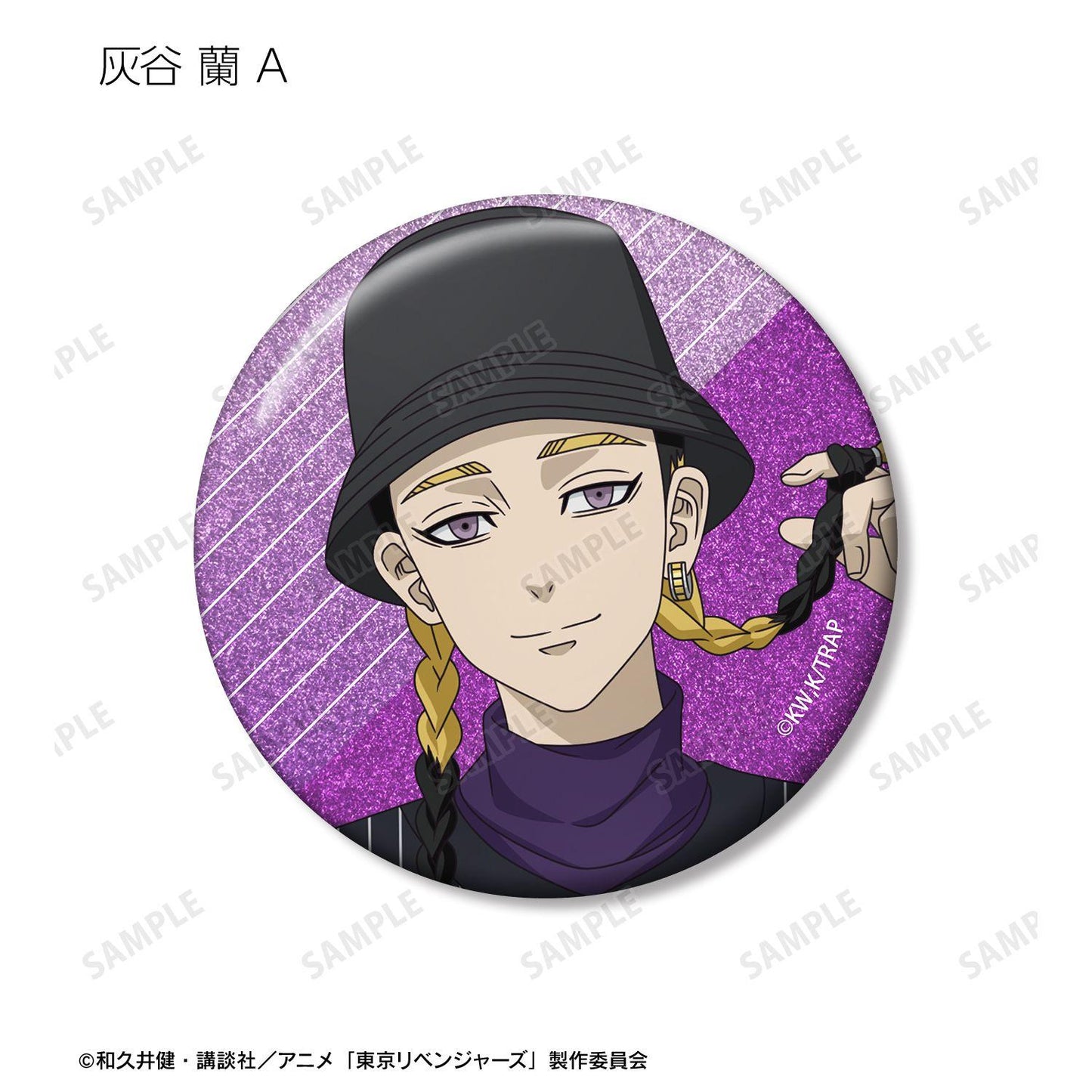 東京リベンジャーズ（東京復仇者） 描き下ろし系列 棒球T恤ver. 閃光徽章（12個裝）