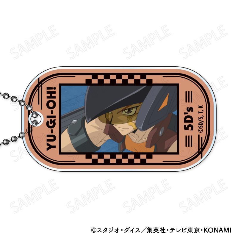 遊☆戱☆王5D's（遊戲王5D's） 亞克力鑰匙扣 BOX/8個裝