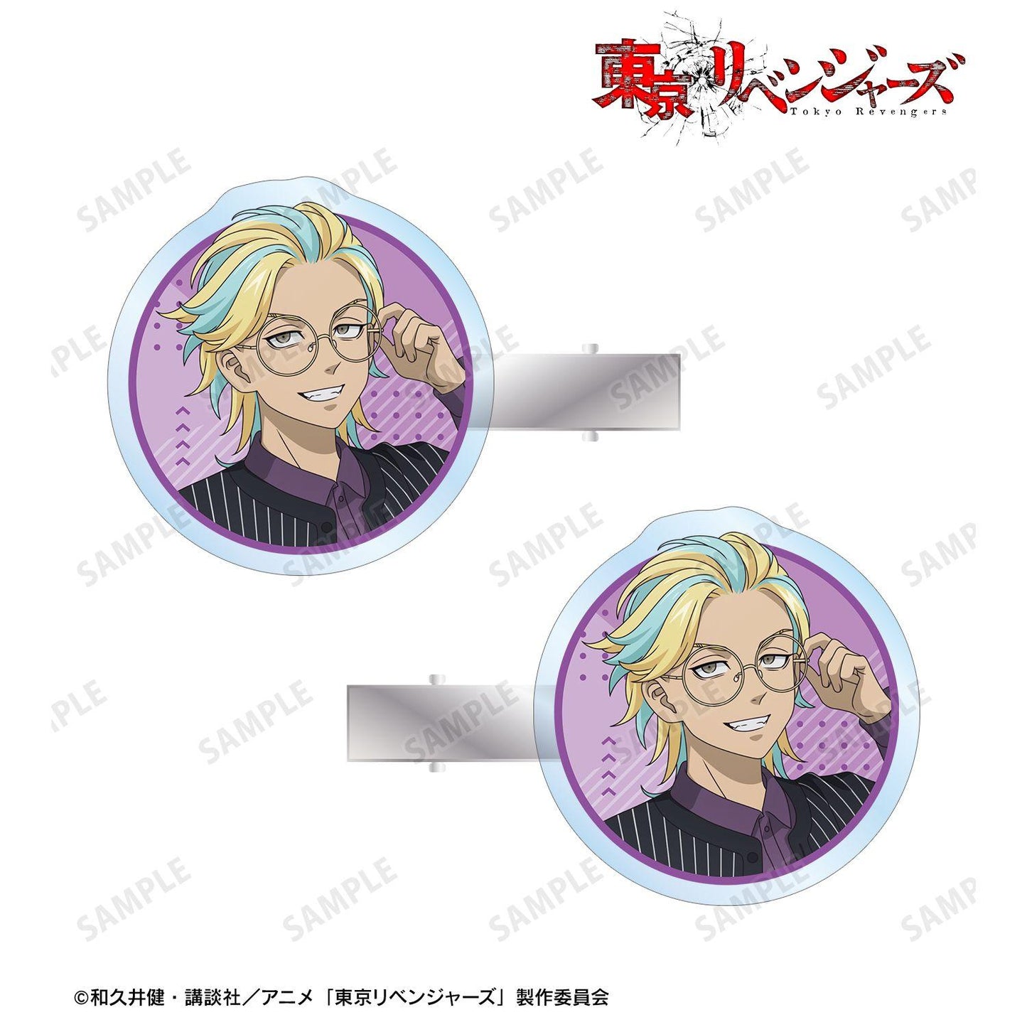 東京リベンジャーズ（東京復仇者） 描き下ろし 灰谷竜膽 棒球襯衫ver. 亞克力髮夾2個セット