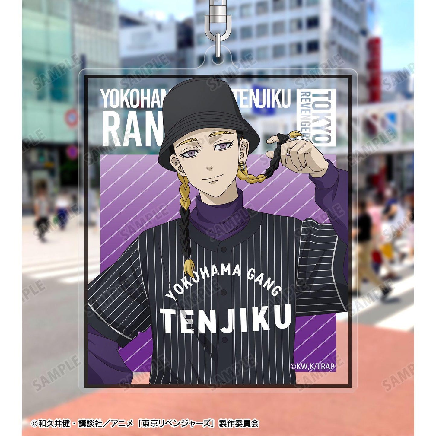 東京リベンジャーズ（東京復仇者） 描き下ろし 灰谷蘭 ベースボールシャツver. BIG亞克力鑰匙扣