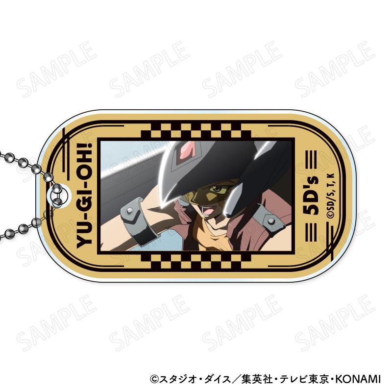 遊☆戱☆王5D's（遊戲王5D's） 亞克力鑰匙扣 BOX/8個裝