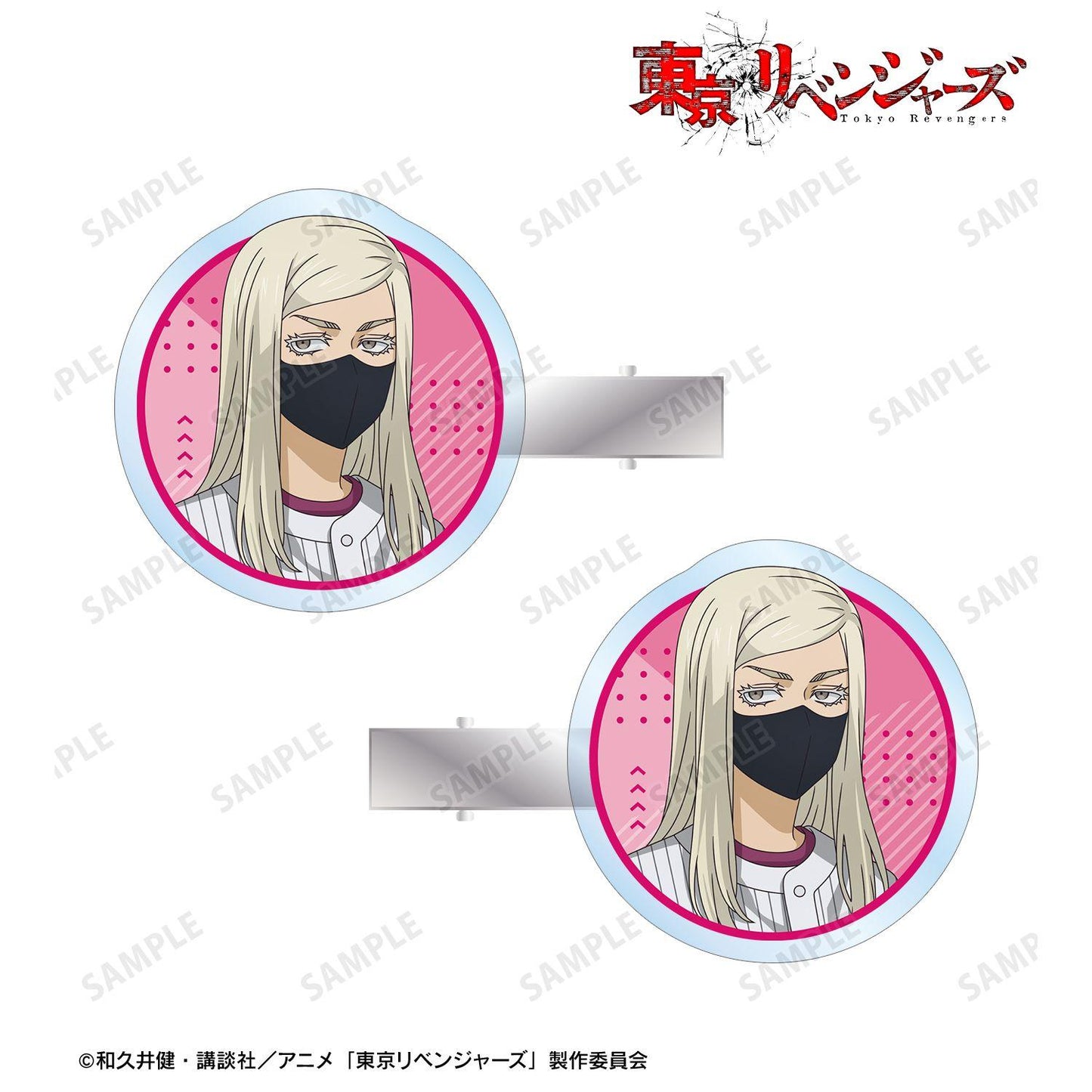 東京リベンジャーズ（東京復仇者） 描き下ろし 三途春千夜 ベースボールシャツver. 亞克力髮夾2個セット