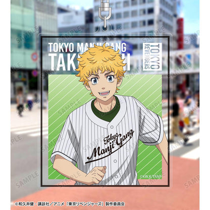 東京リベンジャーズ（東京復仇者） 描き下ろし 花垣武道 棒球衫ver. 亞克力鑰匙扣