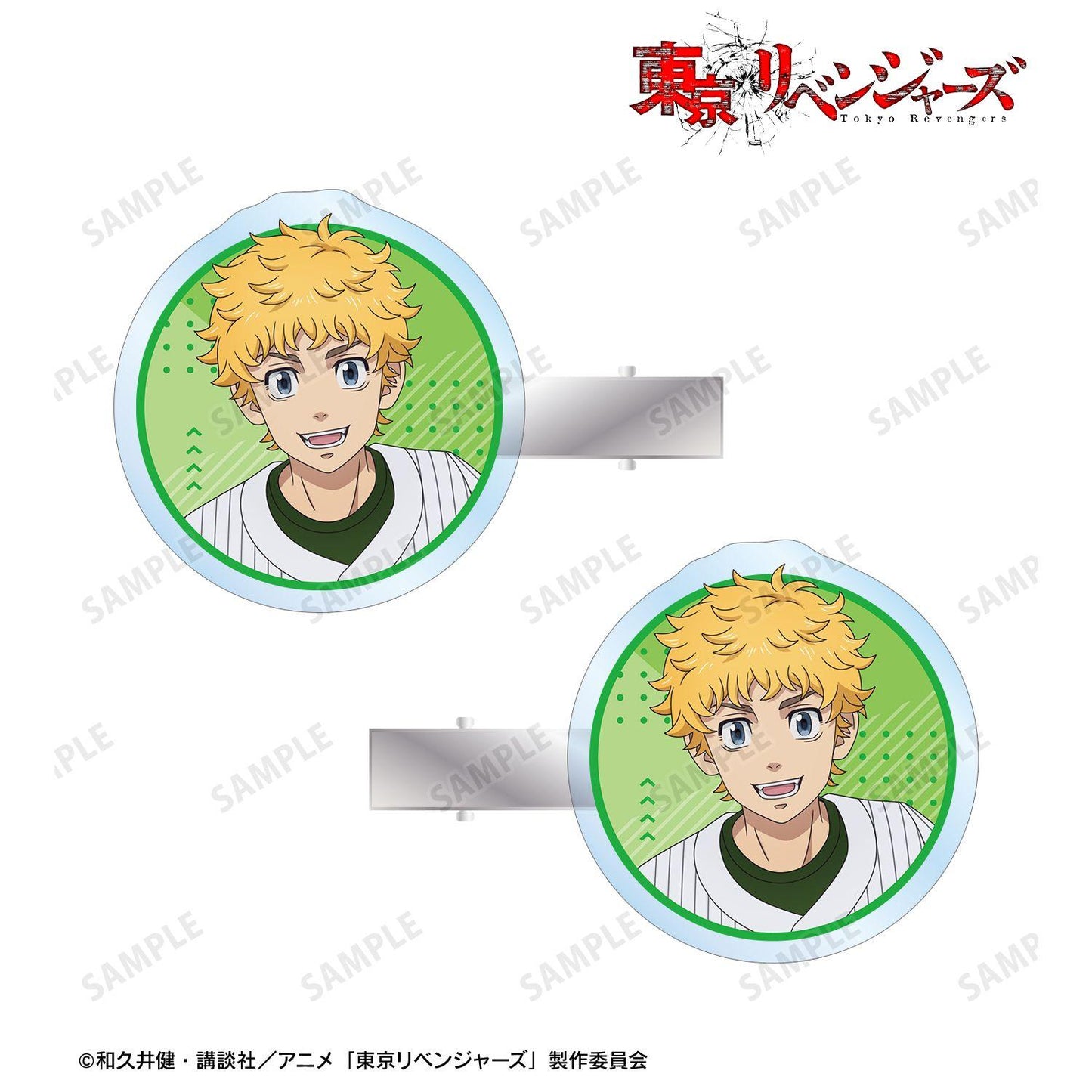 東京リベンジャーズ（東京復仇者） 描き下ろし 花垣武道 ベースボールシャツver. 亞克力髮夾2個セット