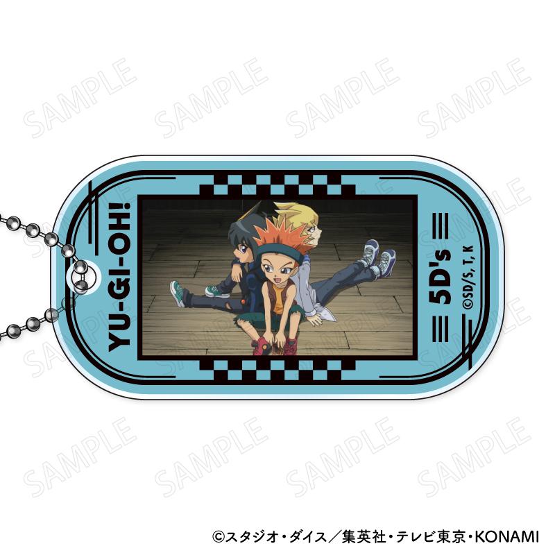 遊☆戱☆王5D's（遊戲王5D's） 亞克力鑰匙扣 BOX/8個裝