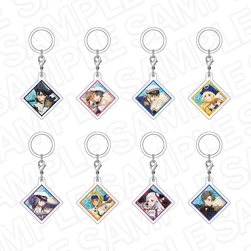 刀劍神域（Sword Art Online） 海賊/海軍 ver. 亞克力掛件（隨機） 8個裝/全套
