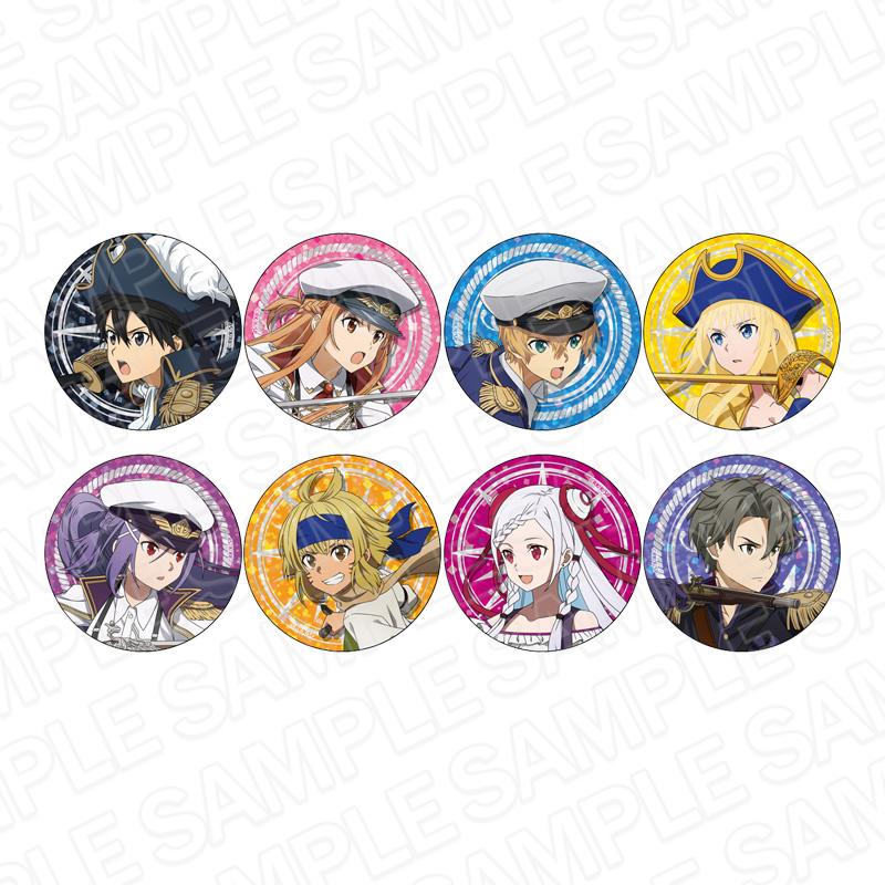 刀劍神域（Sword Art Online） 海賊/海軍 ver. 徽章（隨機） 8個入 收藏套裝