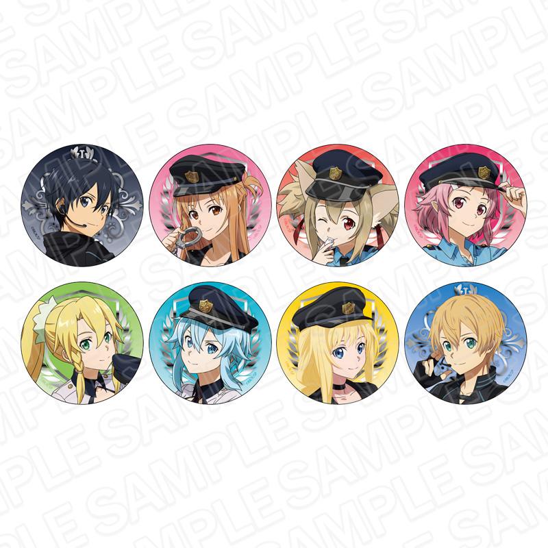 刀劍神域（Sword Art Online） 怪盜/警察 ver. 徽章（隨機） 8個入（集齊套裝）