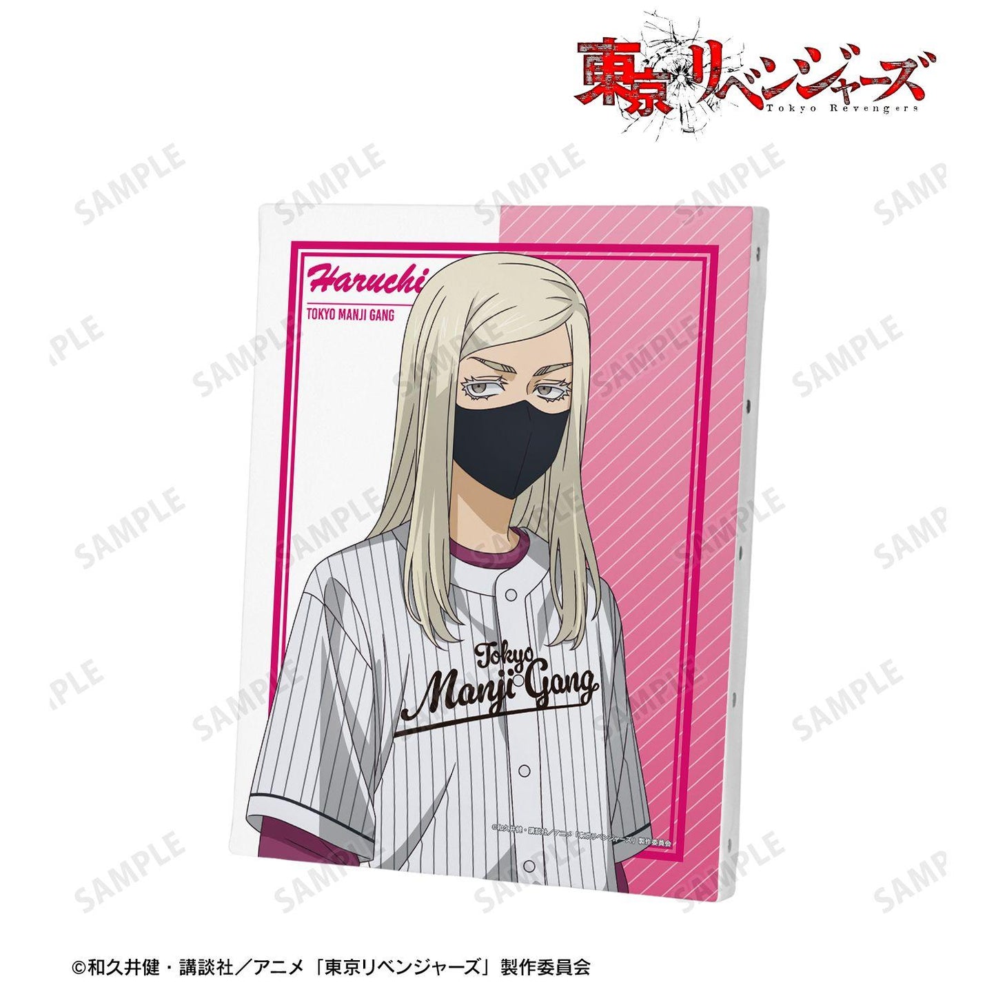 東京リベンジャーズ（東京復仇者） 描き下ろし 三途春千夜 ベースボールシャツver. F0號帆布畫板