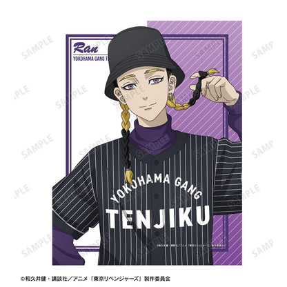 東京リベンジャーズ（東京復仇者） 描き下ろし 灰谷蘭 棒球衫ver. F0號帆布畫板