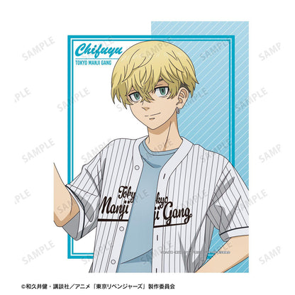 東京リベンジャーズ（東京復仇者） 描き下ろし 松野千冬 棒球衫ver. F0號帆布畫板