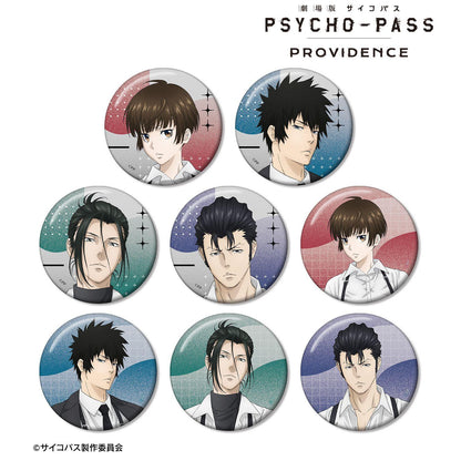 劇場版 PSYCHO-PASS サイコパス PROVIDENCE（劇場版 心理測量者 PROVIDENCE） 描き下ろし 哈 উল্লেখিত風格ver. 交易徽章 (單位/全套BOX/8個裝)