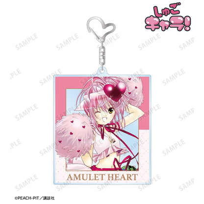 しゅごキャラ！（守護甜心！） 守護甜心繫列 Amulet Heart 亞克力鑰匙扣