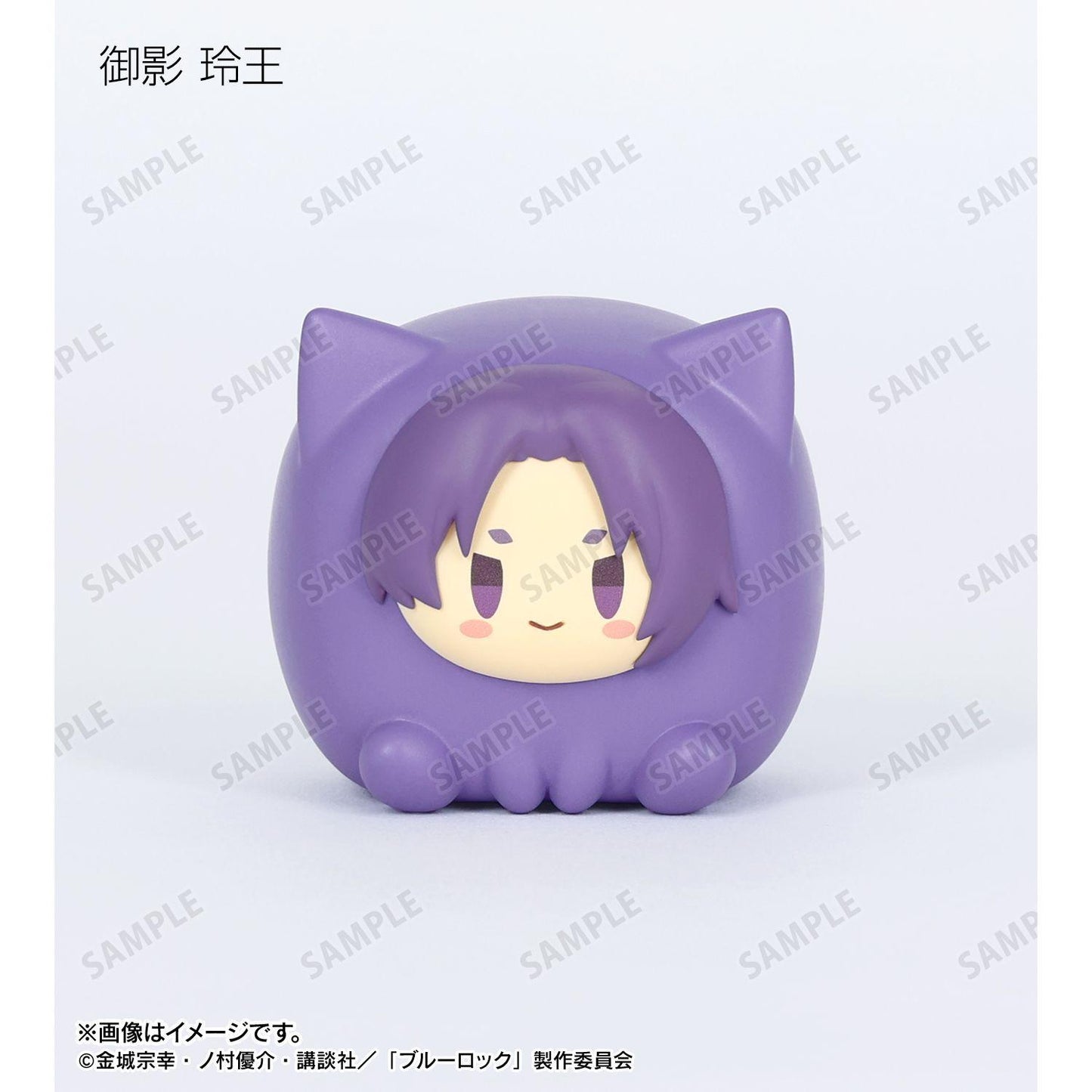 ブルーロック（藍色監獄） けもきゅーぶ系列 8パック入り 盲盒手辦
