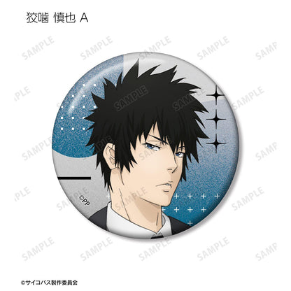 劇場版 PSYCHO-PASS サイコパス PROVIDENCE（劇場版 心理測量者 PROVIDENCE） 描き下ろし 哈 উল্লেখিত風格ver. 交易徽章 (單位/全套BOX/8個裝)