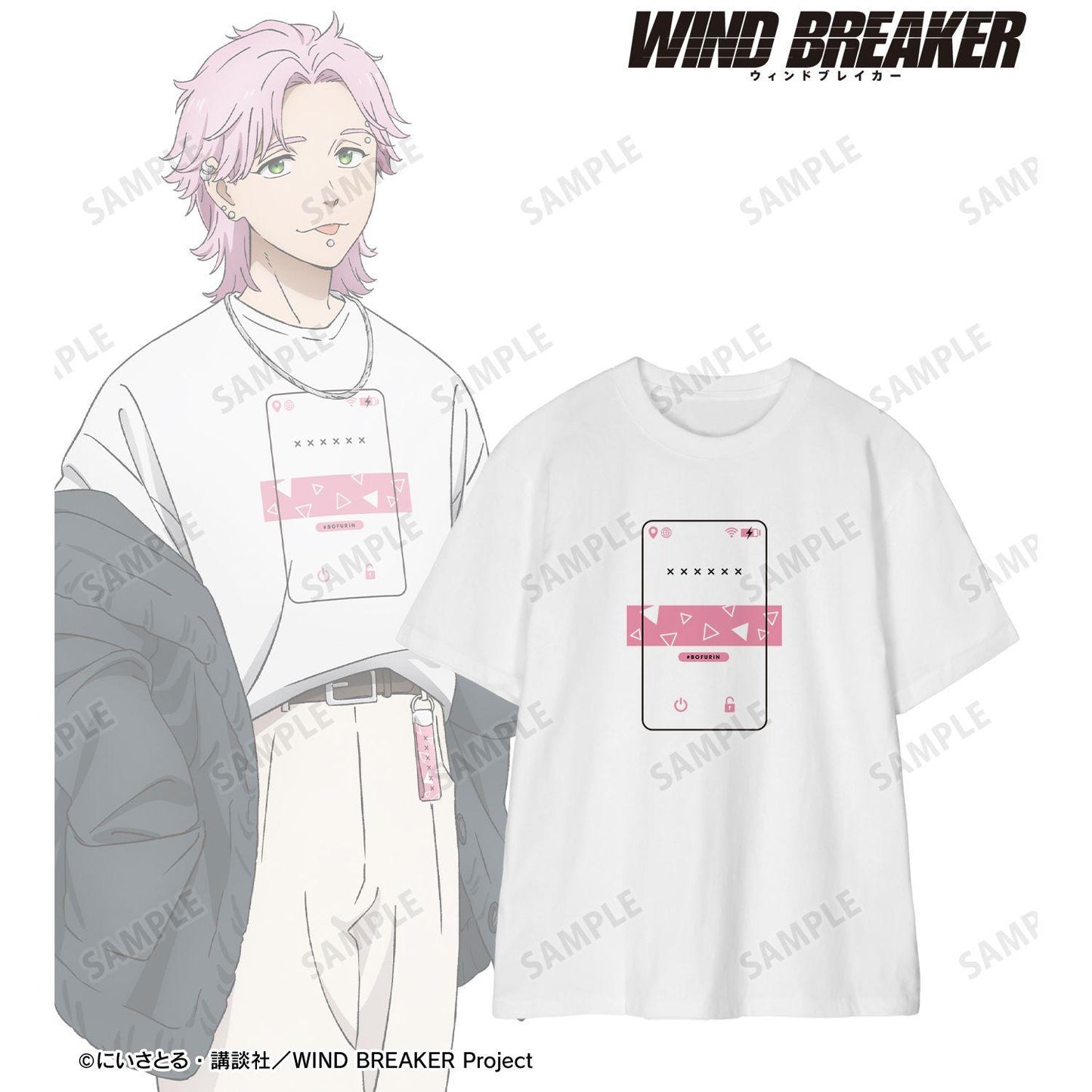 防風少年（ぼうふうしょうねん） 描き下ろし 桐生三輝 夏服ver. 著用Tee ユニセックス M
