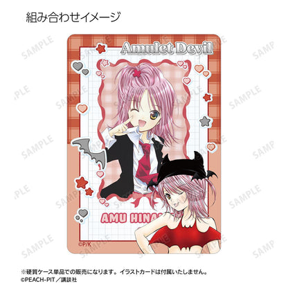 しゅごキャラ！（守護甜心！） アミュレットデビル B8硬質カードケース