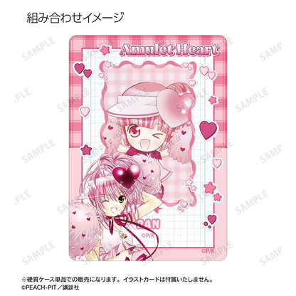 しゅごキャラ！（守護甜心！） Amulet Heart B8硬質卡套 vol.2