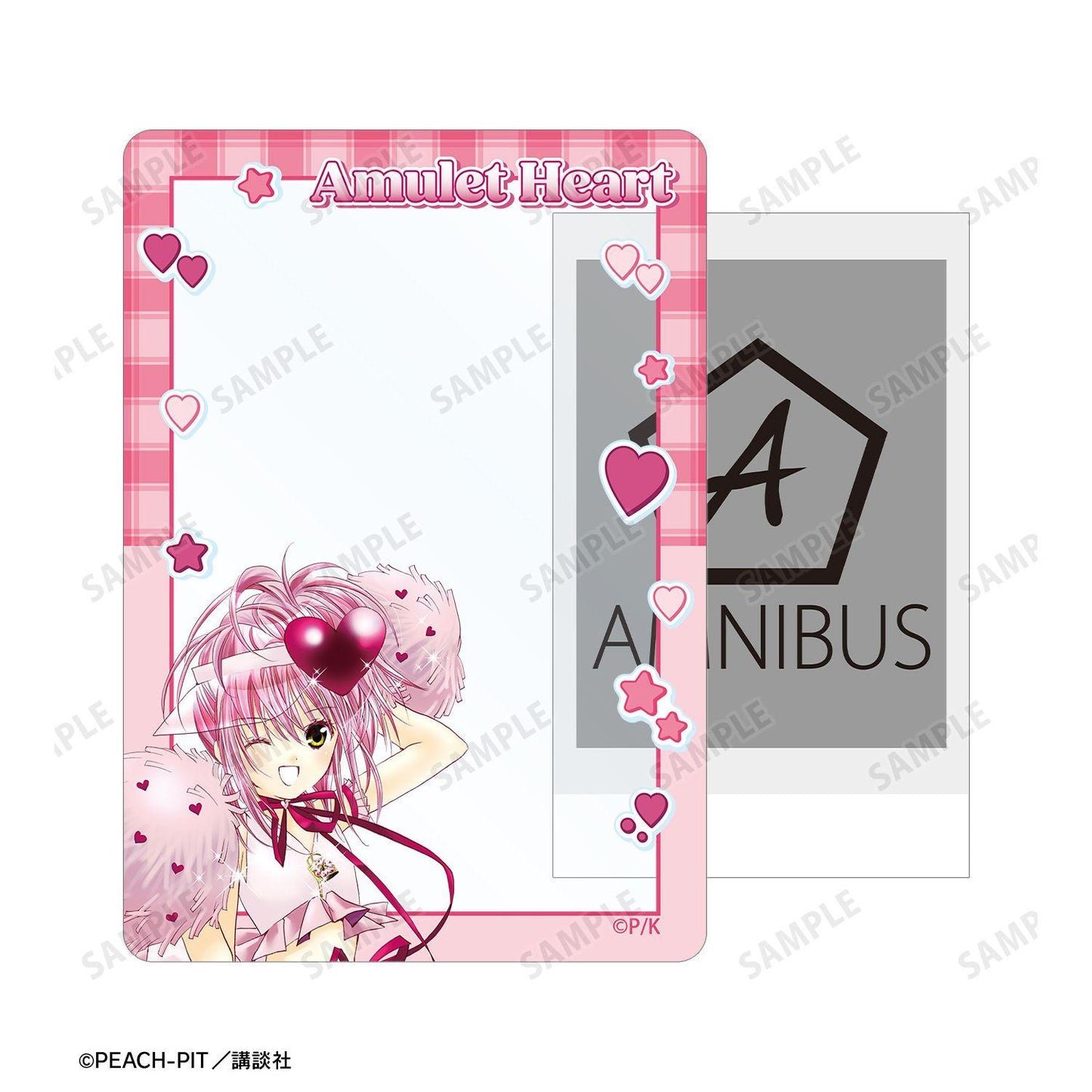 しゅごキャラ！（守護甜心！） Amulet Heart B8硬質卡套 vol.2