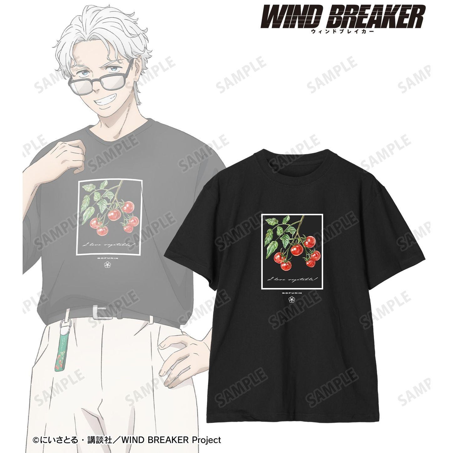 《防風少年》 描き下ろし 梅宮一 夏服ver. T恤 L碼