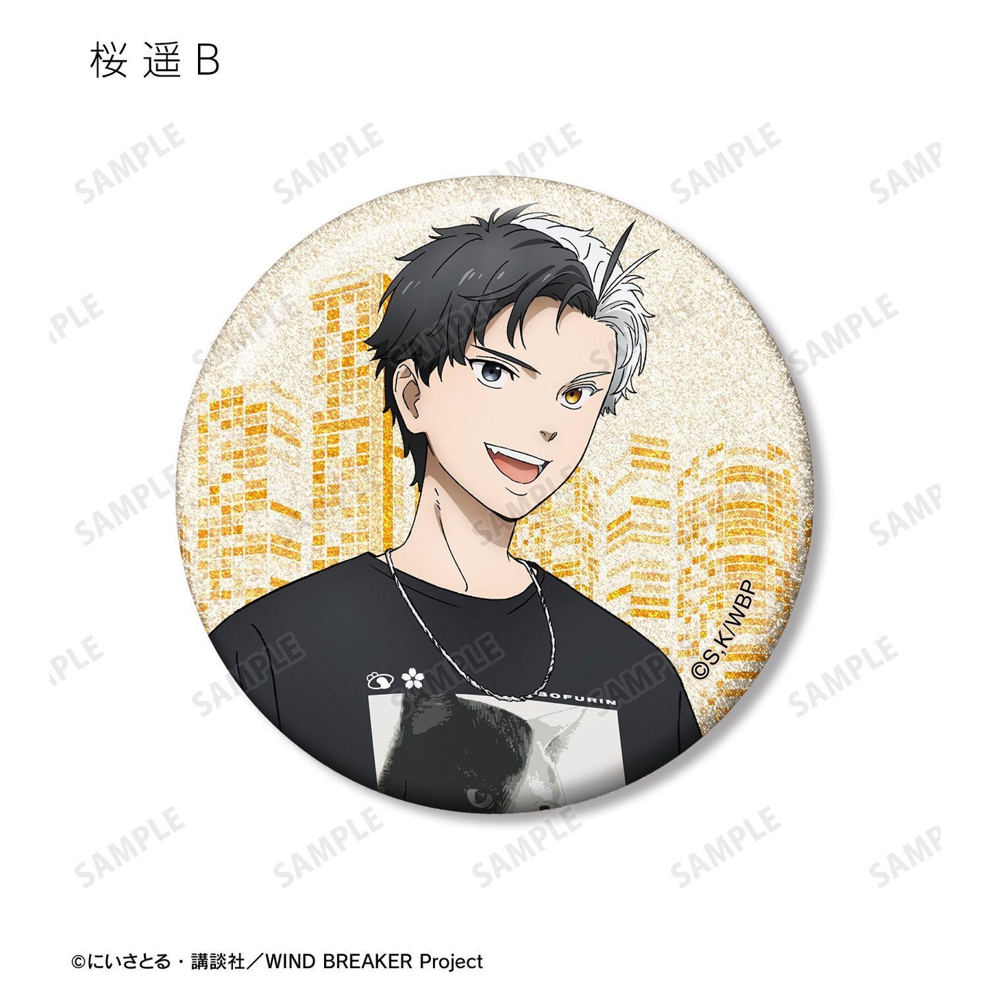 防風少年（防風少年） 描き下ろし 夏服ver. 閃光徽章（10個裝）